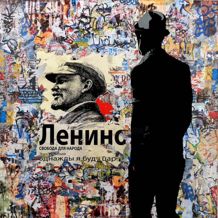 Картина под названием "Tehos - Ideological…" - Tehos, Подлинное произведение искусства, Другой