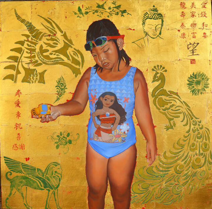 Painting titled "My Little Sunshine" by Thu Nguyen, Original Artwork, Oil Mounted on Wood Stretcher frame