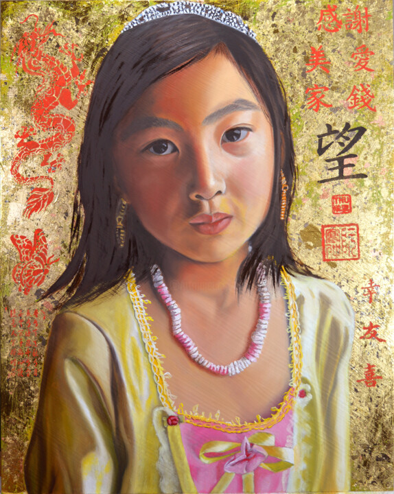 Painting titled "Princess Marie-Clai…" by Thu Nguyen, Original Artwork, Oil Mounted on Wood Panel