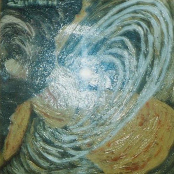 Painting titled "Cercle" by Halima Echaoui, Original Artwork