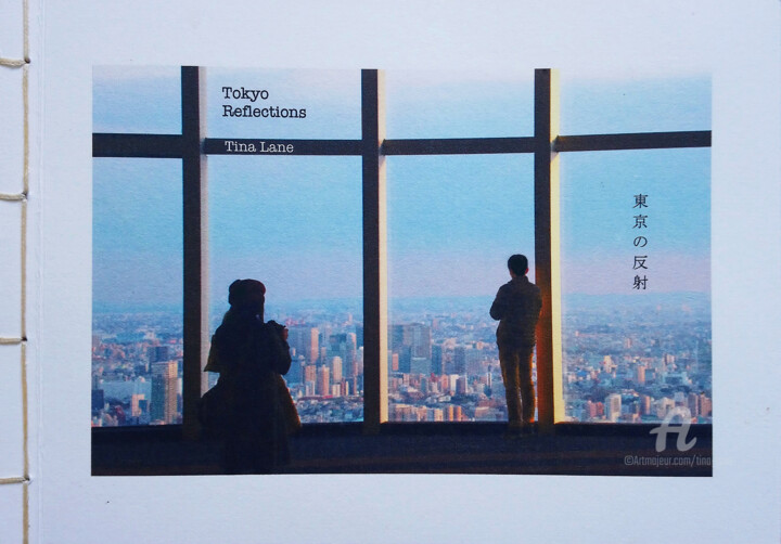 Gravures & estampes intitulée "Tokyo Reflections" par Tina Lane, Œuvre d'art originale, Impression numérique