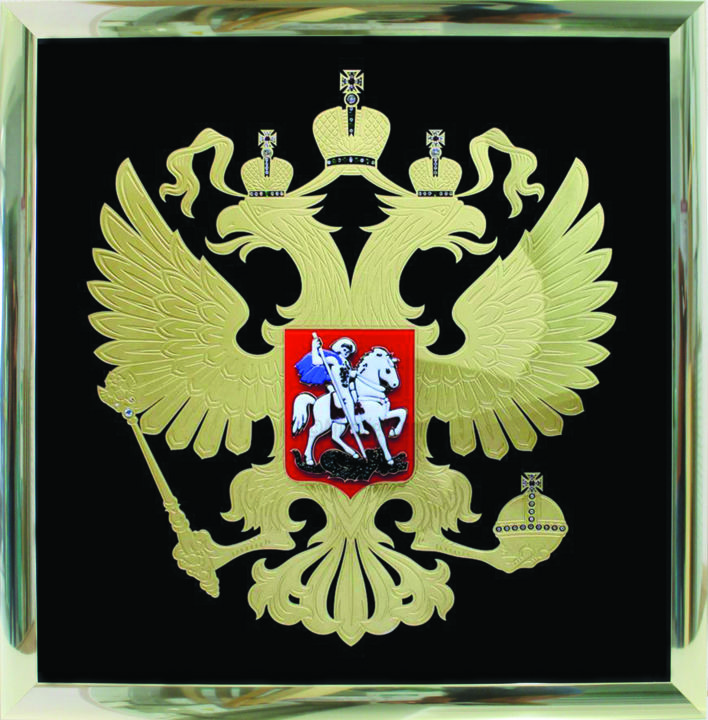 Картинки для, картинка анимация герб россии