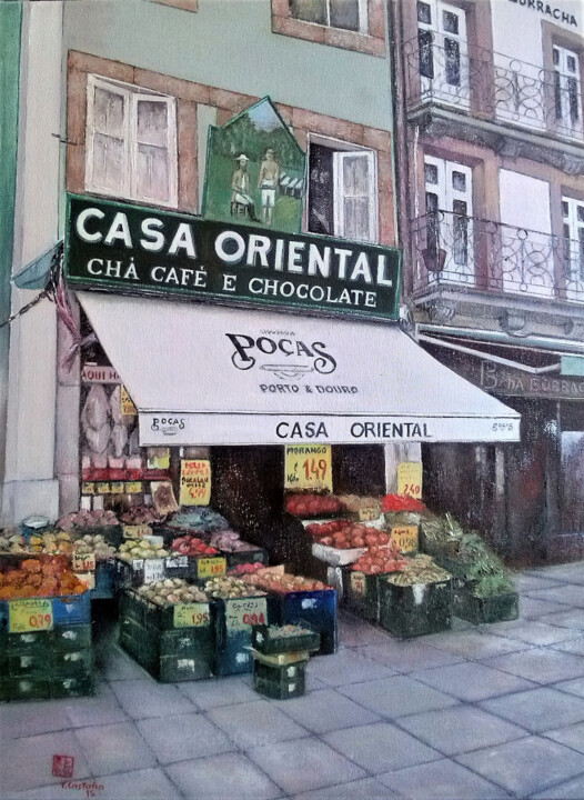Painting titled "Casa Oriental- Opor…" by Tomás Castaño, Original Artwork, Oil