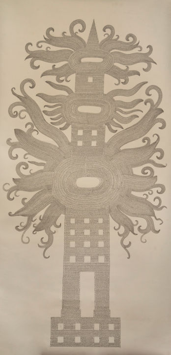 Desenho intitulada "osn-7030.jpg" por Tom Mchale, Obras de arte originais, Tinta