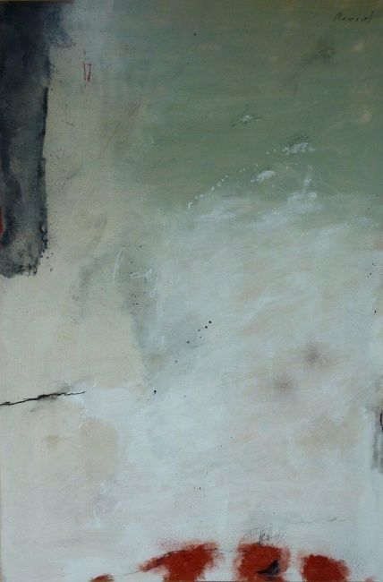 Peinture intitulée "lago 2" par Philippe Roussel, Œuvre d'art originale,