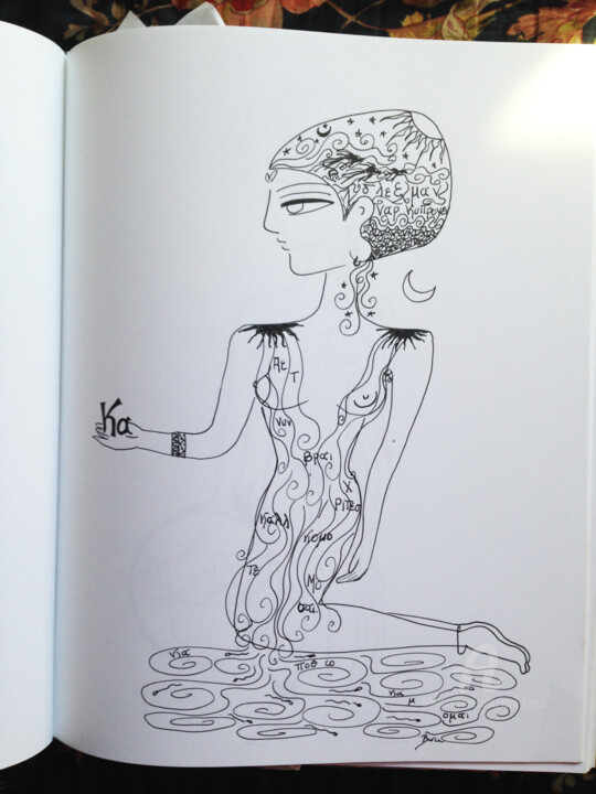 图画 标题为“KA” 由Toni Barca, 原创艺术品