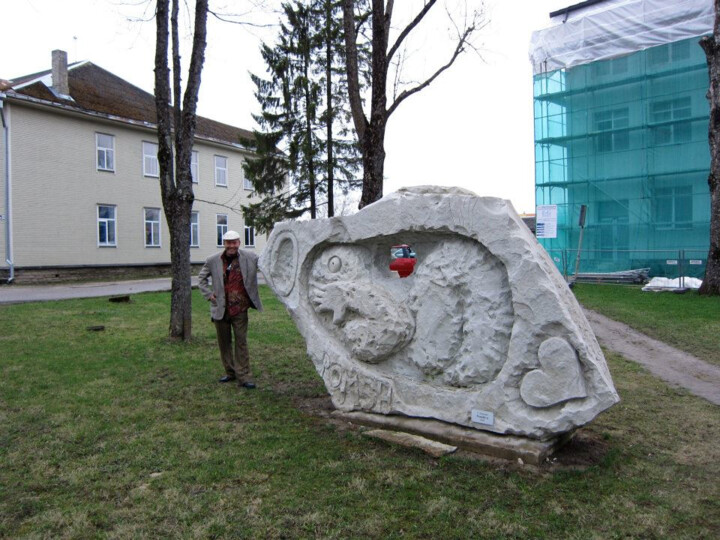 Escultura intitulada "me-with-my-sculptur…" por Toomas Altnurme, Obras de arte originais