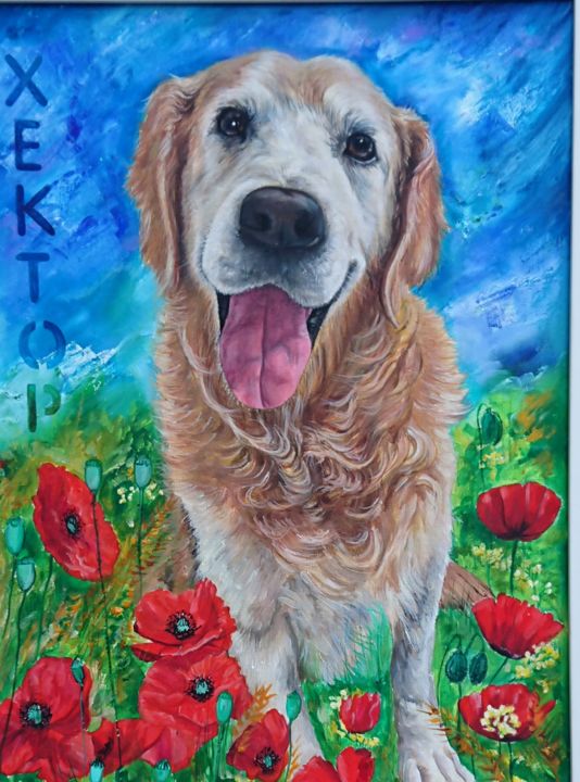Painting titled "The dog Hector" by Katerina Evgenieva, Original Artwork, Oil