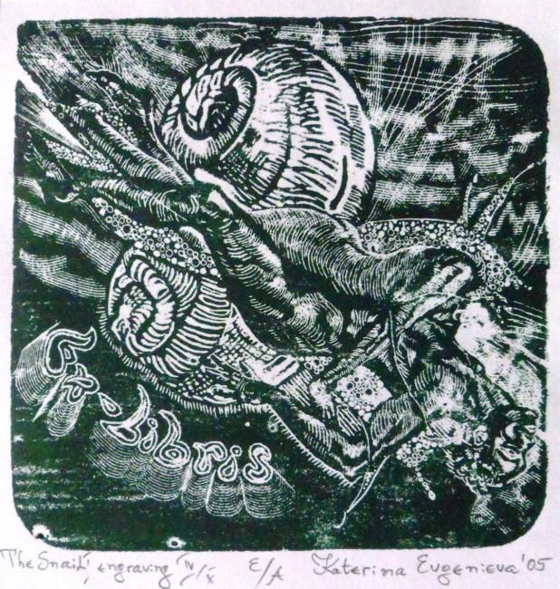 Incisioni, stampe intitolato "the snail 1" da Katerina Evgenieva, Opera d'arte originale