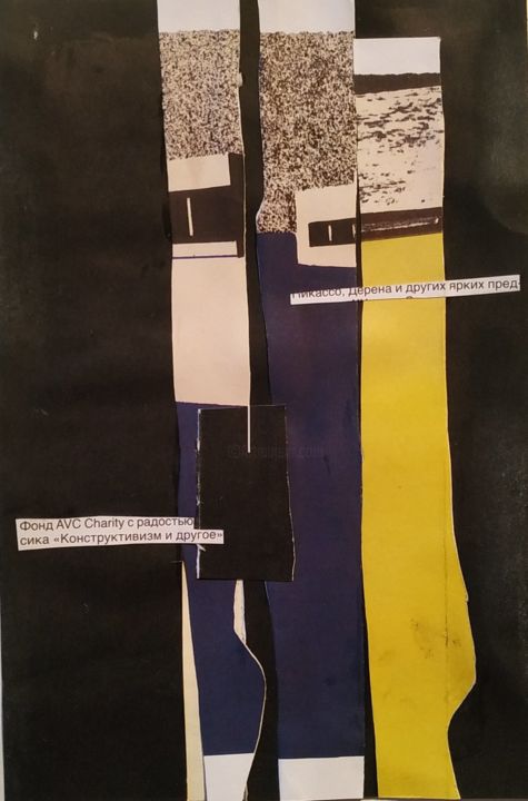 Collages intitolato "abstract consrtucti…" da Alexandr Tuev, Opera d'arte originale, Collages