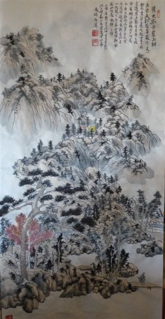 Painting titled "滇寅山斋" by Duan Tao, Original Artwork