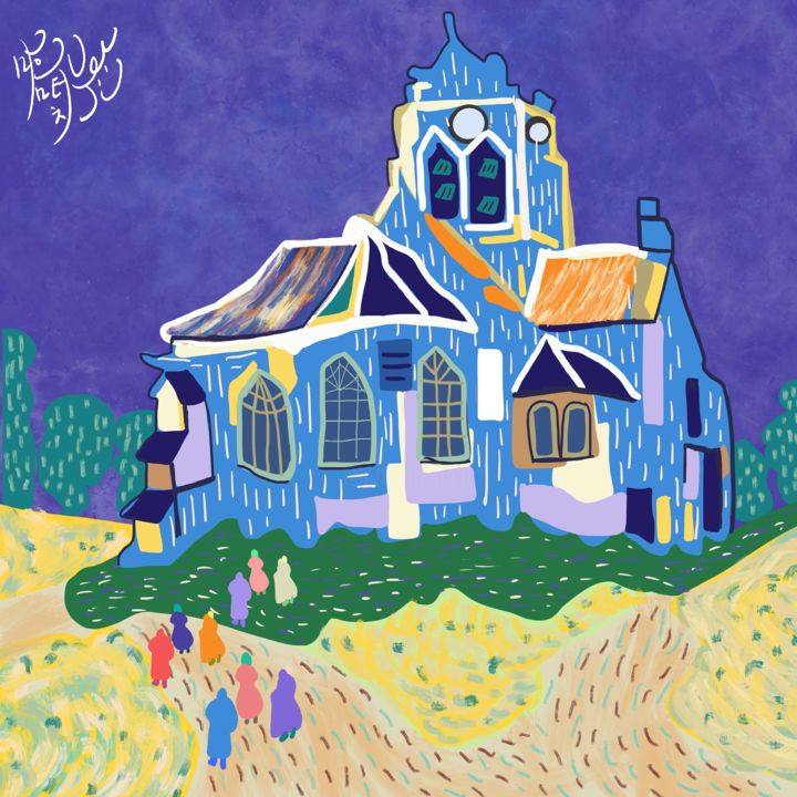 Arts numériques intitulée "The Church at Auver…" par Artist Ujoo, Œuvre d'art originale, Peinture numérique