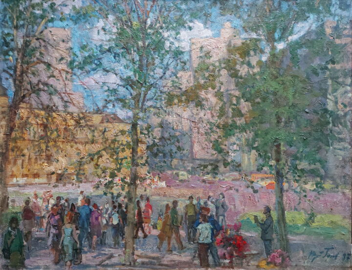 Painting titled "Арбатская площадь,…" by Юрий Викторович Гусев, Original Artwork, Oil Mounted on Wood Stretcher frame
