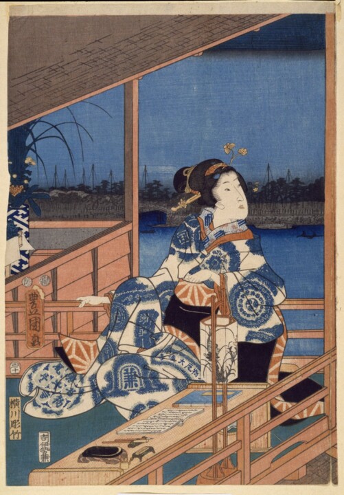 Incisioni, stampe intitolato "Vue de Tsukuda au c…" da Utagawa Hiroshige, Opera d'arte originale, Xilografia