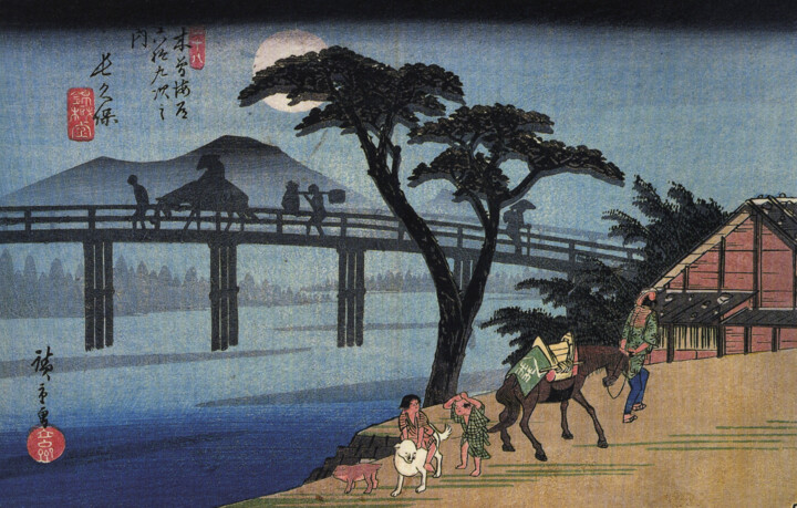 Obrazy i ryciny zatytułowany „Homme à cheval trav…” autorstwa Utagawa Hiroshige, Oryginalna praca, Drzeworytnictwo