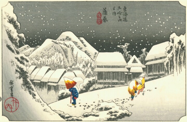 Incisioni, stampe intitolato "Kanbara" da Utagawa Hiroshige, Opera d'arte originale, Xilografia