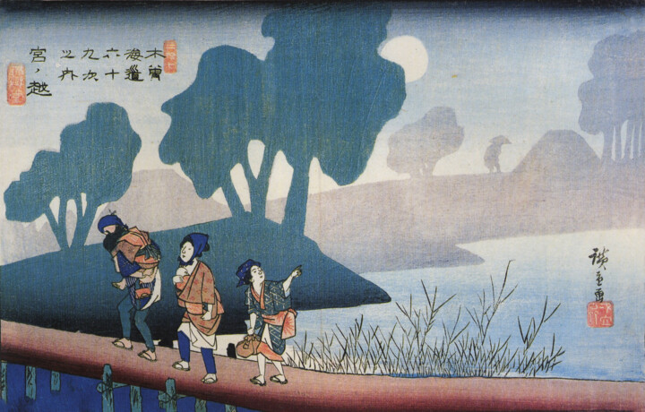 Obrazy i ryciny zatytułowany „Soixante-neuf stati…” autorstwa Utagawa Hiroshige, Oryginalna praca, Drzeworytnictwo