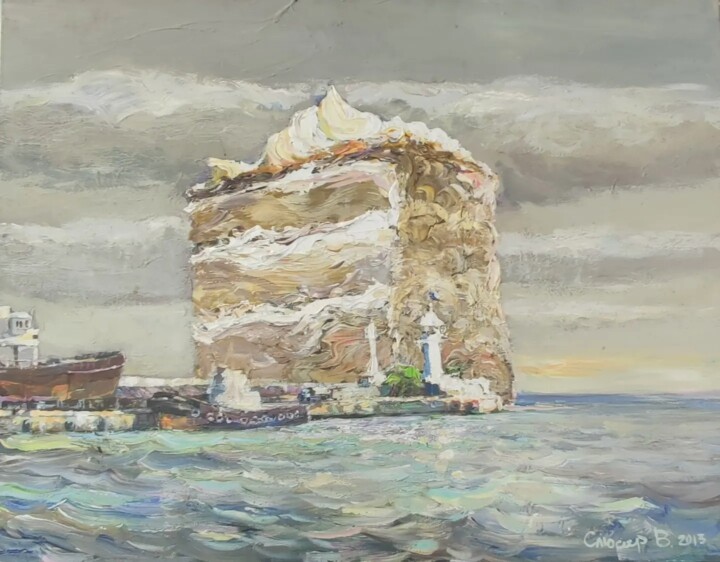 Pittura intitolato "Таврический торт" da Viacheslav Sliusar (Slusarvv), Opera d'arte originale, Acrilico