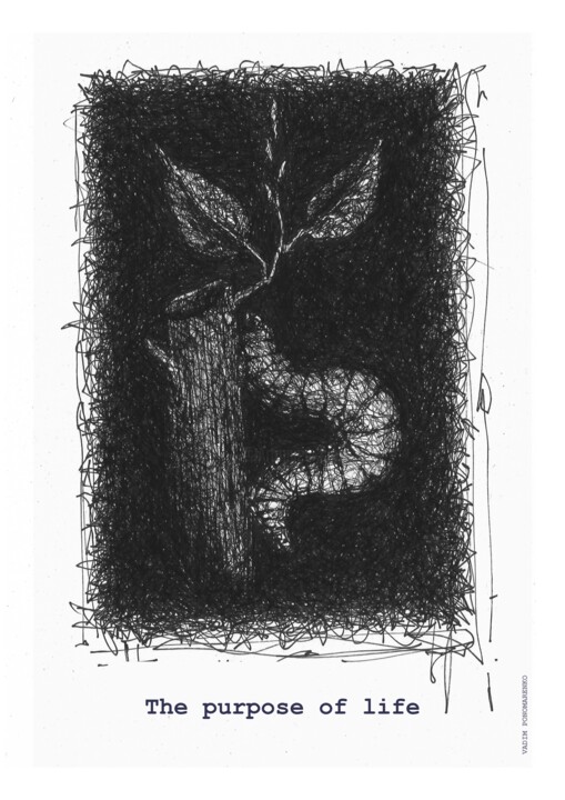 Dessin intitulée "THE PURPOSE OF LIFE" par Vadim Ponomarenko, Œuvre d'art originale, Marqueur