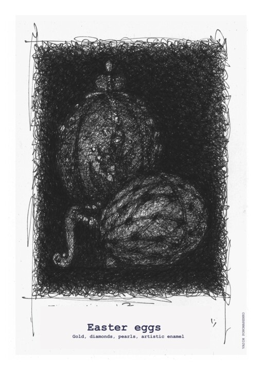 Dessin intitulée "EASTER EGGS" par Vadim Ponomarenko, Œuvre d'art originale, Marqueur
