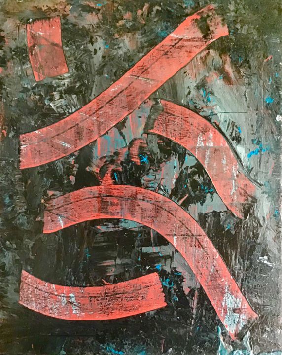 Malerei mit dem Titel "Noir sur Rouge : ri…" von Valérian Fuster, Original-Kunstwerk, Acryl