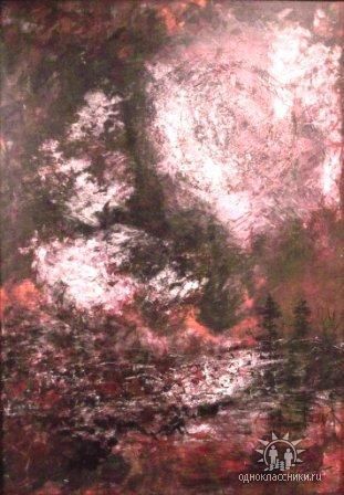 Painting titled "GCVU9PCA77Y1E0CA1TH…" by Valeriia Gomira, Original Artwork