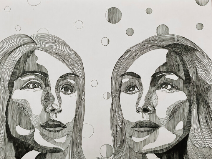 Рисунок под названием "Qui suis je ? N°8" - Valérie Poupon, Подлинное произведение искусства, Чернила Установлен на картон