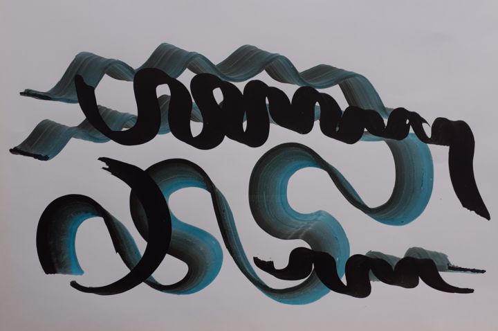 Peinture intitulée "calligraphie 8" par Valérie Thévenot, Œuvre d'art originale, Encre