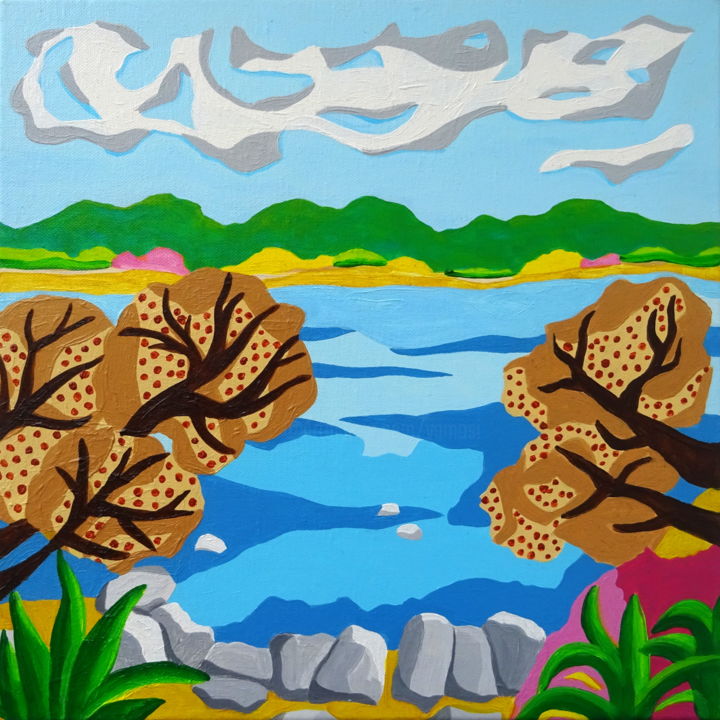 Painting titled "At river 2" by Peter Vamosi, Original Art, Acrylic
