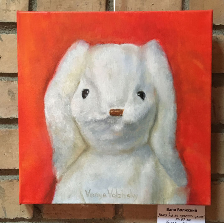 Painting titled "Comandante's Bunny" by Vanya Volzhsky, Original Artwork, Oil Mounted on Wood Stretcher frame