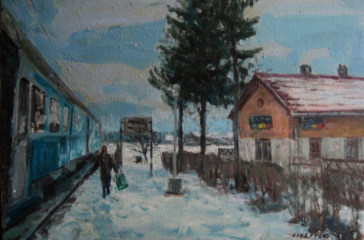 Painting titled "Last train" by Vasyl, Original Artwork, Oil