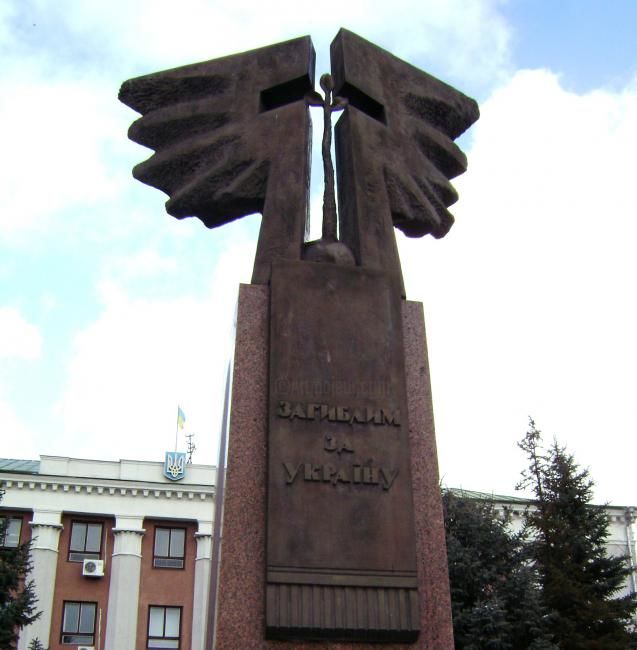 Rzeźba zatytułowany „"Public art work in…” autorstwa Vasyl, Oryginalna praca