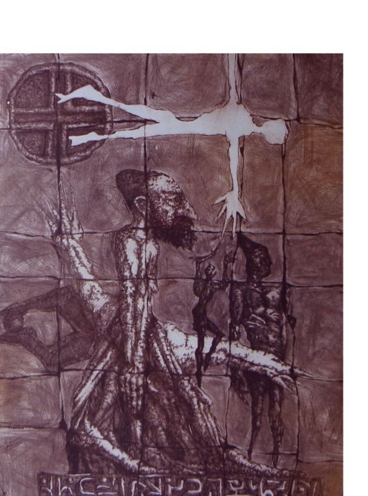 Incisioni, stampe intitolato "Letterwalker / 30x4…" da Georgi Veniaminov, Opera d'arte originale, Altro