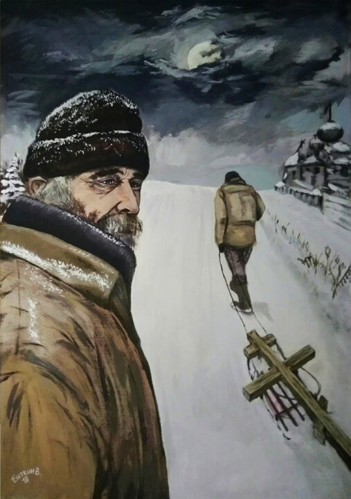 Painting titled "Картина акрилом"Тро…" by Viacheslav Bitkin, Original Artwork, Acrylic