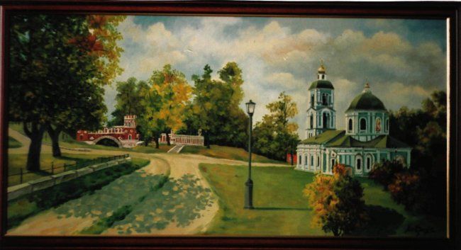 Painting titled "осень в царицино" by Kostritskii Vladimir, Original Artwork