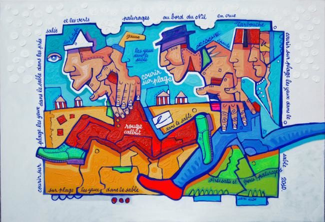 Картина под названием "COURIR SUR PLAGE" - Vincent Arcache, Подлинное произведение искусства, Масло