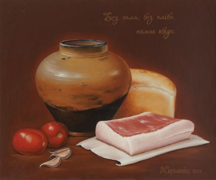 Painting titled "Особенности национа…" by Vita Sergienko, Original Artwork
