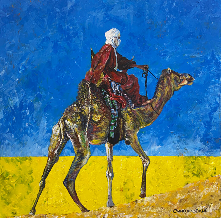 Pittura intitolato ""Пустыня 2022"" da Vitalii Simanovskii, Opera d'arte originale, Acrilico