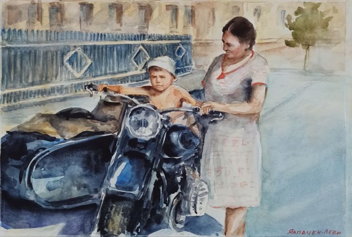 Painting titled "Me, Grandma, Motorc…" by Vitalii Gatsutsyn (Ialpachek Levi), Original Artwork, Watercolor
