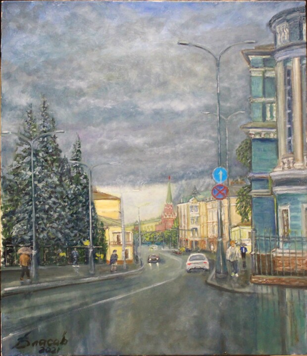 Painting titled "Улица Волхонка" by Viacheslav Vlasov, Original Artwork, Oil