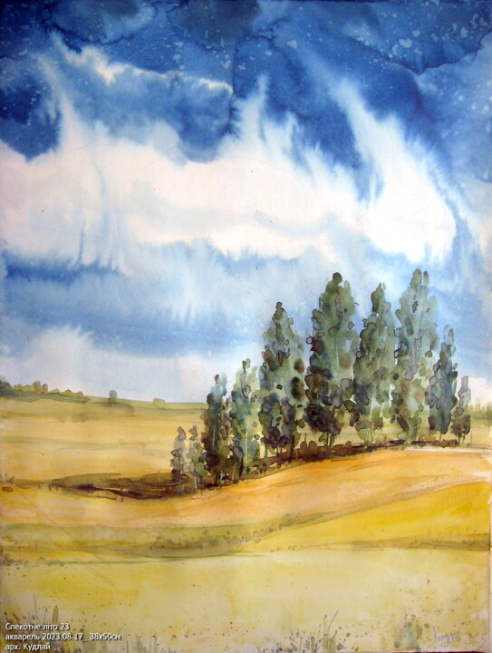 Painting titled "Спекотне літо" by Volodimir Kudlai, Original Artwork, Watercolor