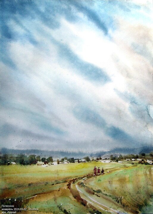 Painting titled "Потепліло" by Volodimir Kudlai, Original Artwork, Watercolor