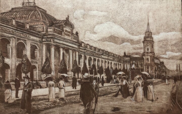 Disegno intitolato "Custom Cityscape Sa…" da Vsevolod Chistiakov, Opera d'arte originale, Pastello