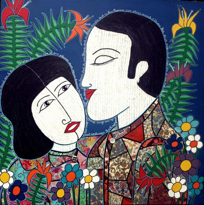 Peinture intitulée "Même quand nous dor…" par Antoine Mellado, Œuvre d'art originale, Acrylique