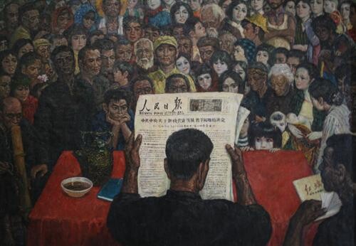 Painting titled "LIRE LE JOURNAL-" by Wancheng Liang, Original Artwork