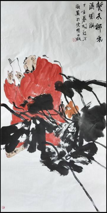 Painting titled "梵天禅云得圆满" by Lin Wang Wang Lin, Original Artwork, Pigments