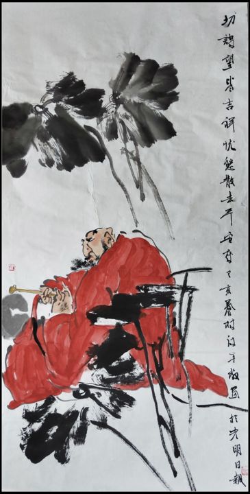 Painting titled "皆欢喜" by Lin Wang Wang Lin, Original Artwork, Pigments