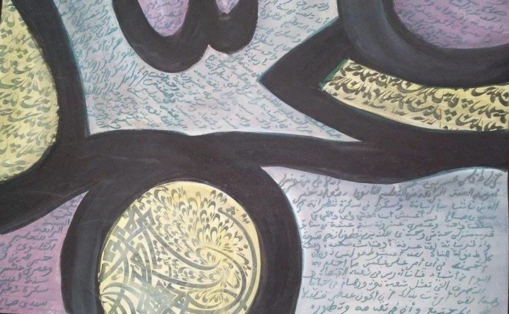 Schilderij getiteld "phpa1o8hv.jpg" door Wassim Ben Salah, Origineel Kunstwerk