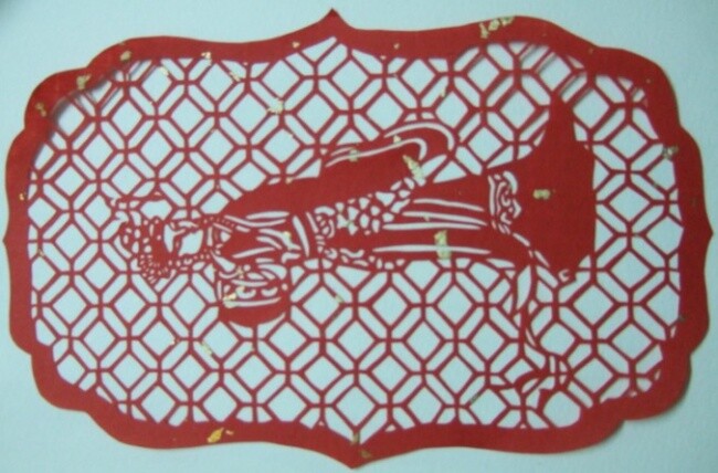 Pintura intitulada "Folk paper-cut art…" por Wei Han, Obras de arte originais, Decoupages