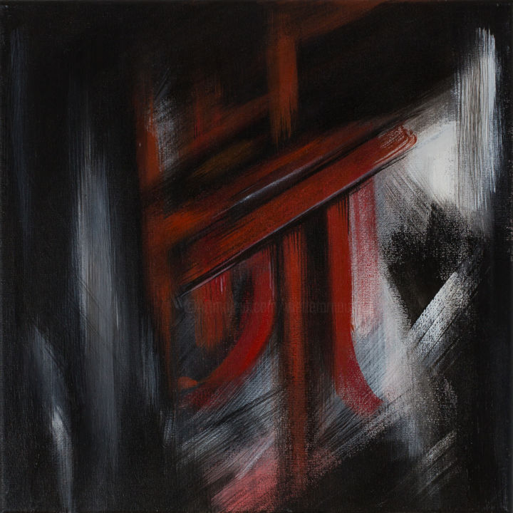 Painting titled "assimilation.jpg" by Welter Arnaud, Original Art, Acrylic